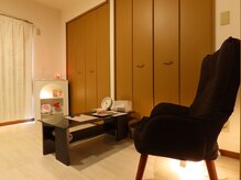 夢の間(Yume no Ma)/楽しくお喋りorゆっくりお休み