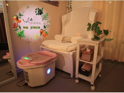 ヨサパーク マピエス 武蔵境(YOSAPARK ma piece)の写真