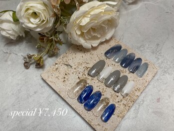 GSM/定額スペシャル