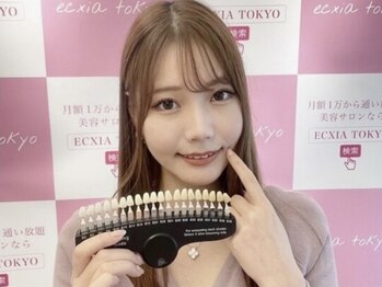 エクシアホワイトニング 姫路店/トーンアップした歯をチェック