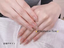 ティオン 浦和店(Tion)/春/桜/いちご/ドット/フレンチ