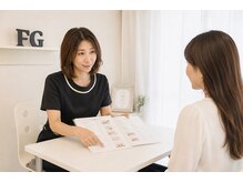 フォーグッド(forgood)の雰囲気(同世代だから話やすい。お悩みを丁寧にお伺いします)