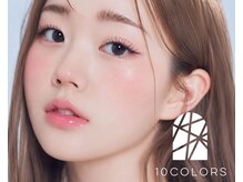 テンカラーズ アイ 五反田(10COLORS)の雰囲気(束感パーマ/ワンホンパーマ/韓国まつ毛/ナチュラルパーマ/まつぱ)