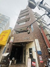 エミュ(emu)/外観