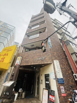 エミュ(emu)/外観