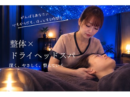 やさしい手の写真