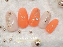 ココネイル 池袋東口店(COCO NAIL)/