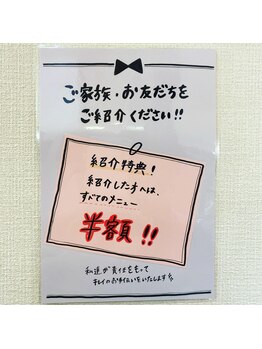 ビューティーアミューズメント サンピアザ新さっぽろ店(BEAUTY AMUSEMENT)/