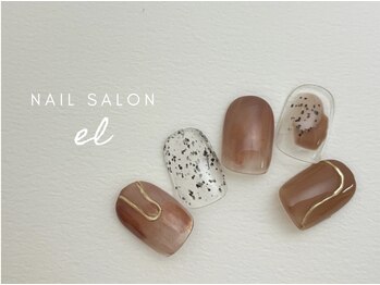 エル 梅田 堂山町店(el)/