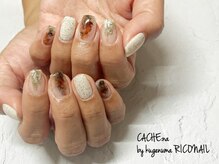 カシェナ バイ クゲヌマ リコネイル(CACHE:na by kugenuma RICONAIL)/