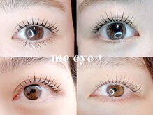 ミーアイプラス(me eye +)