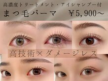 メラニー 元町中華街(melanie.)