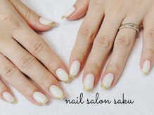 サク(saku)/ゴールドフレンチ