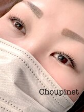 シュピネ(Choupinet)/○まつげパーマ○