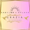 グラツィア(GRAZIA)のお店ロゴ