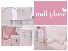 ネイルグロウ(NAIL GLOW)