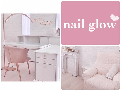 ネイルグロウ(NAIL GLOW)の写真
