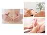 心も身体も健やかに♪《ドライヘッド》+【腸もみセラピー】+《足ツボ》90分