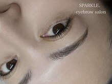 どんな眉が自分に似合うのか分からない方に大人気【似合わせ眉】