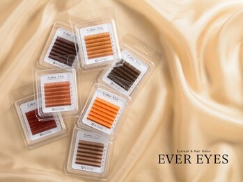 エバーアイズ 関内店(EVER EYES)の写真/マツエク3900円~+500円~でカラー変更OK★ニュアンスブラウン/ブラウンフラット等カラー豊富で垢抜けeyeに