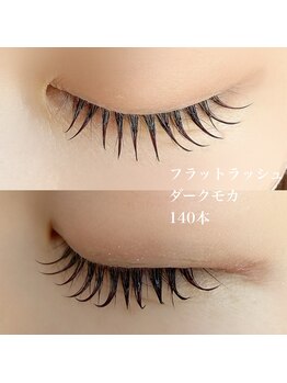 クラリスバイネオ 武蔵小杉(Claris by neo)/ブラウンフラットラッシュ