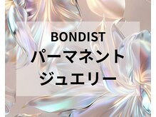 スリーナイン(3Nine)/パーマネントジュエリー