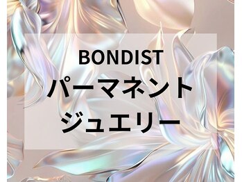 スリーナイン(3Nine)/パーマネントジュエリー