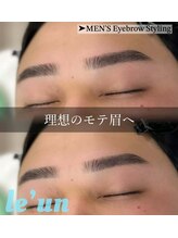 ルアン 六本木店/★メンズ眉毛サロン 六本木