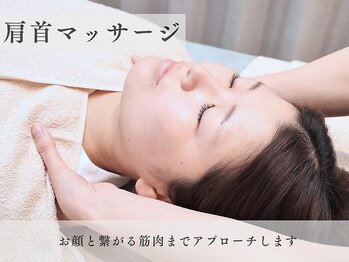 ムク 武蔵小杉店(MUQU)/肩首マッサージ