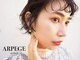 アルページュ 新小岩(ARPEGE)の写真/お悩みに合わせてカスタマイズ可能【まつ毛パーマ・パリジェンヌ】