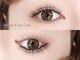 スウィートラッシュ(Sweet Lash)の写真