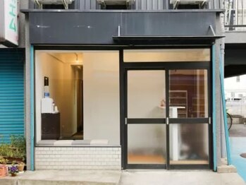 やまのて整体院