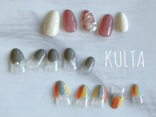 クルタネイル(KULTA NAIL)/シンプルデザインコース