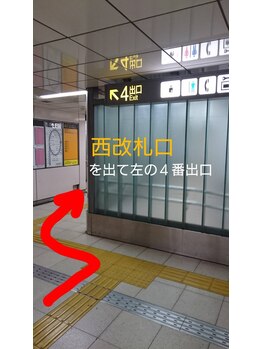 緒(いとぐち)/地下鉄「本山駅」からの順路１
