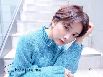 アイプリーム 渋谷(Eyepreme)/アイブロウ美眉スタイリング 