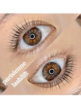 エミュー(emu)/パリジェンヌ