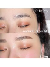 アルボ フレスポ赤道店(arvo)/ナチュラルブロウリフト￥5500