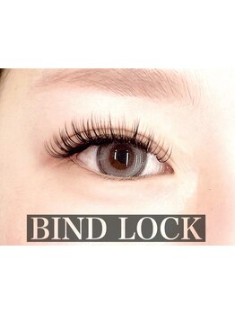 ボリュームのある目元にしたい