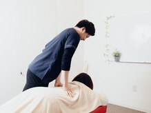 マハロ整体 鈴鹿(MAHALO整体)/歪み解消コース