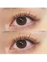 エファッセ 行田店(efface)/ワンホンエクステ