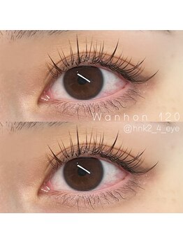 エファッセ 行田店(efface)/ワンホンエクステ