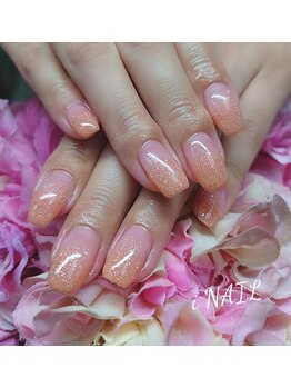 アイネイル(iNAIL)/