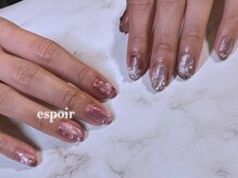 エスポワール(espoir)/うる艶マグネット