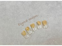 ダイナ ムーン(Dyna moon.)/