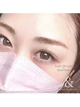 アンド 南草津店(&)/バインドロック