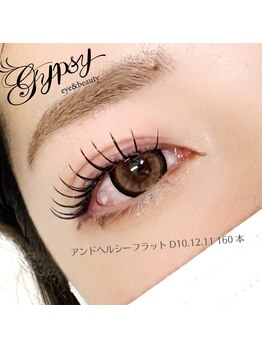 ジプシー 錦糸町(Gypsy Kinshicho)/アンドヘルシー