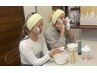 【毛穴・ニキビケア】スキンケアレッスン&体験