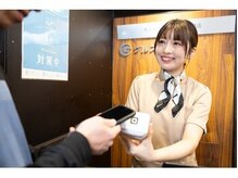 グルステ 銀座店/