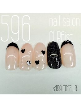 キュアイスト 所沢店(CUREist)/