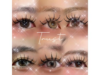 ヘアーアンドブライダル トラスト(Hair&Bridal Trust)